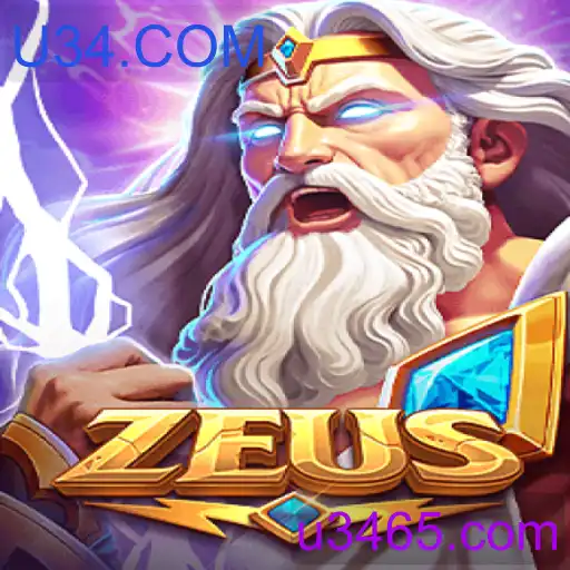 Descubra o Fascinante Mundo de Zeus: Um Mergulho no Jogo U34.COM